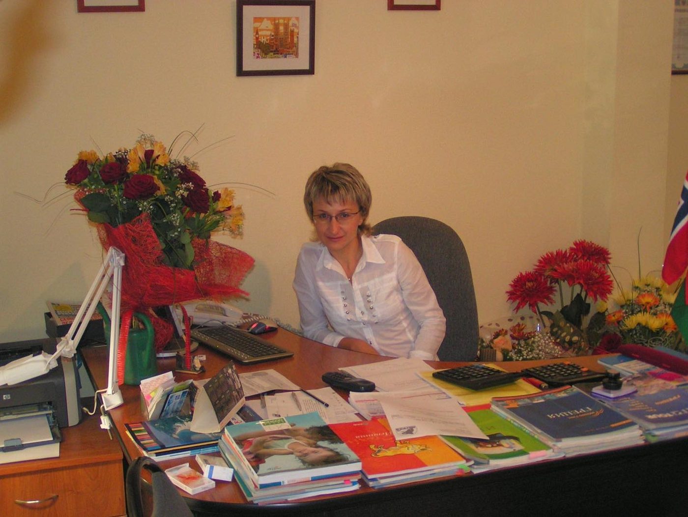 В офисе
